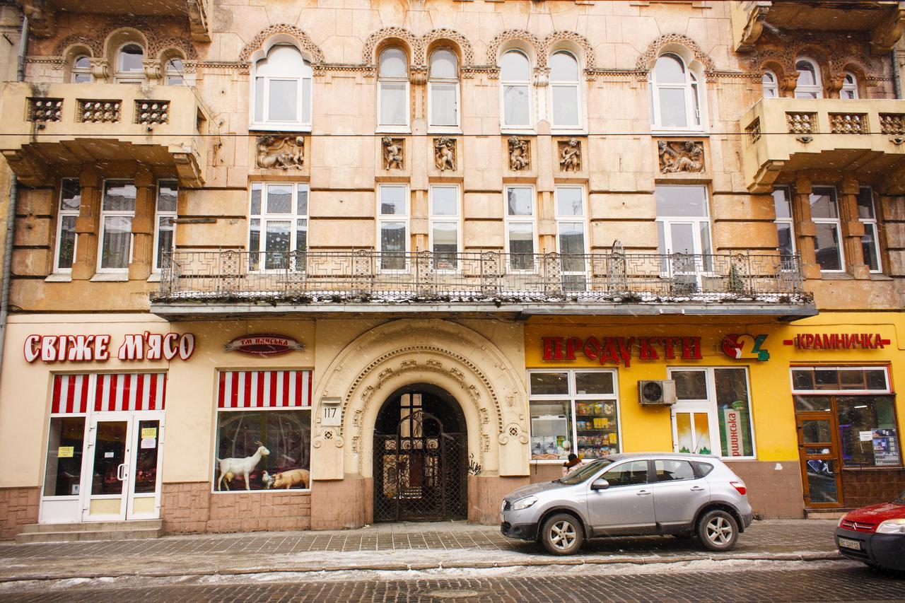 Modern Apartments In A Historical Place On Gorodotskaya Львів Екстер'єр фото