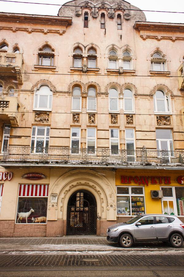 Modern Apartments In A Historical Place On Gorodotskaya Львів Екстер'єр фото